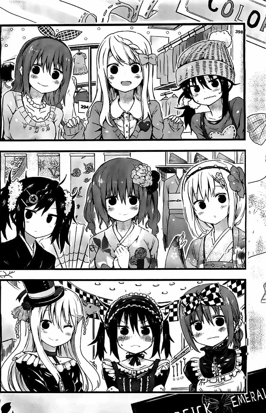 Himouto! Umaru-Chan - Chương 32 - ảnh 6