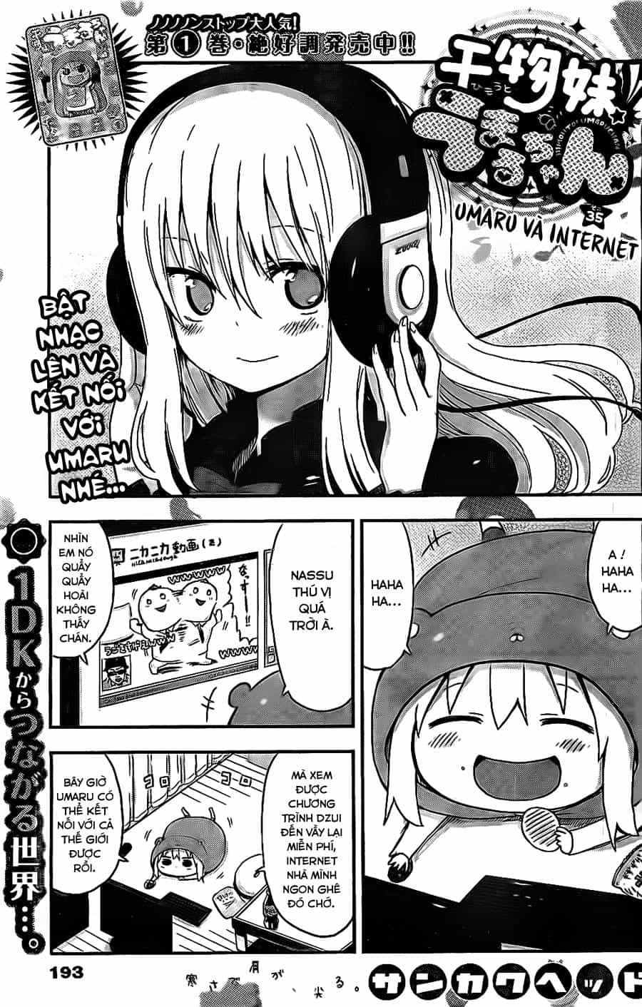 Himouto! Umaru-Chan - Chương 35 - ảnh 4