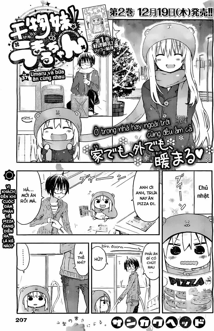 Himouto! Umaru-Chan - Chương 37 - ảnh 1