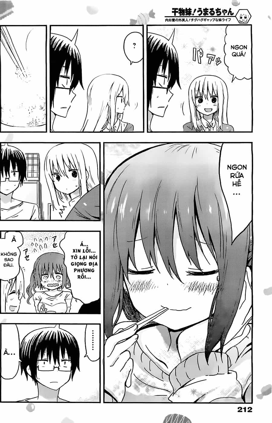 Himouto! Umaru-Chan - Chương 37 - ảnh 6