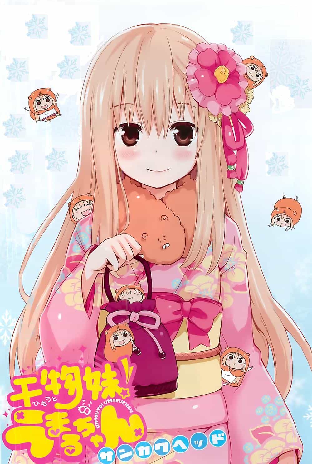 Himouto! Umaru-Chan - Chương 42 - ảnh 11