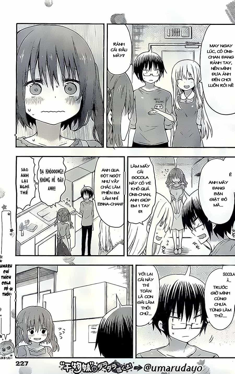 Himouto! Umaru-Chan - Chương 47 - ảnh 5