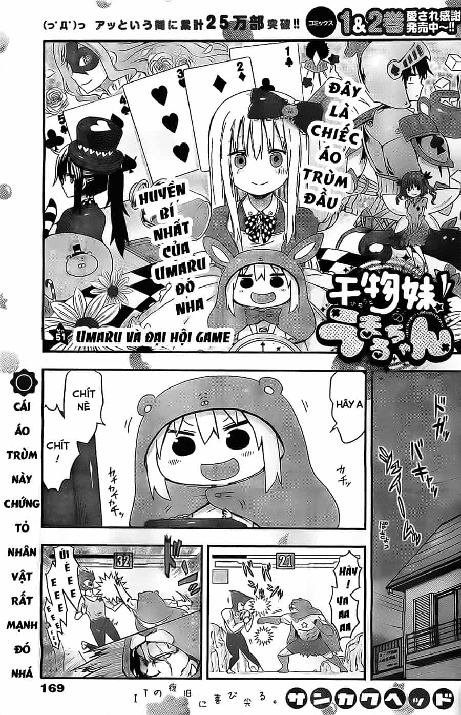 Himouto! Umaru-Chan - Chương 51 - ảnh 3