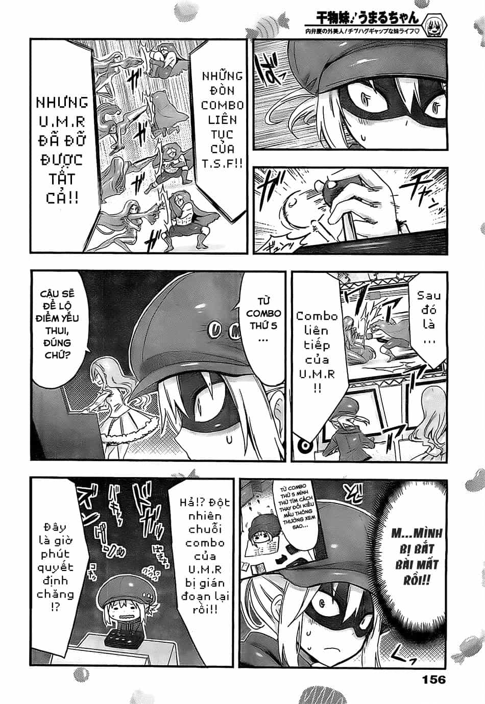 Himouto! Umaru-Chan - Chương 52 - ảnh 6