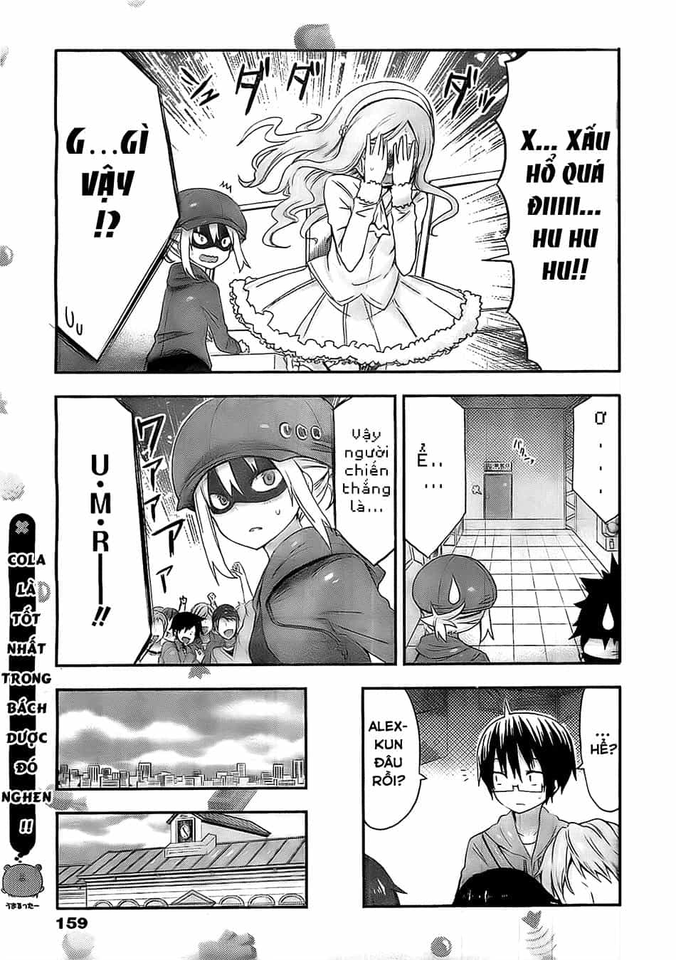 Himouto! Umaru-Chan - Chương 52 - ảnh 9
