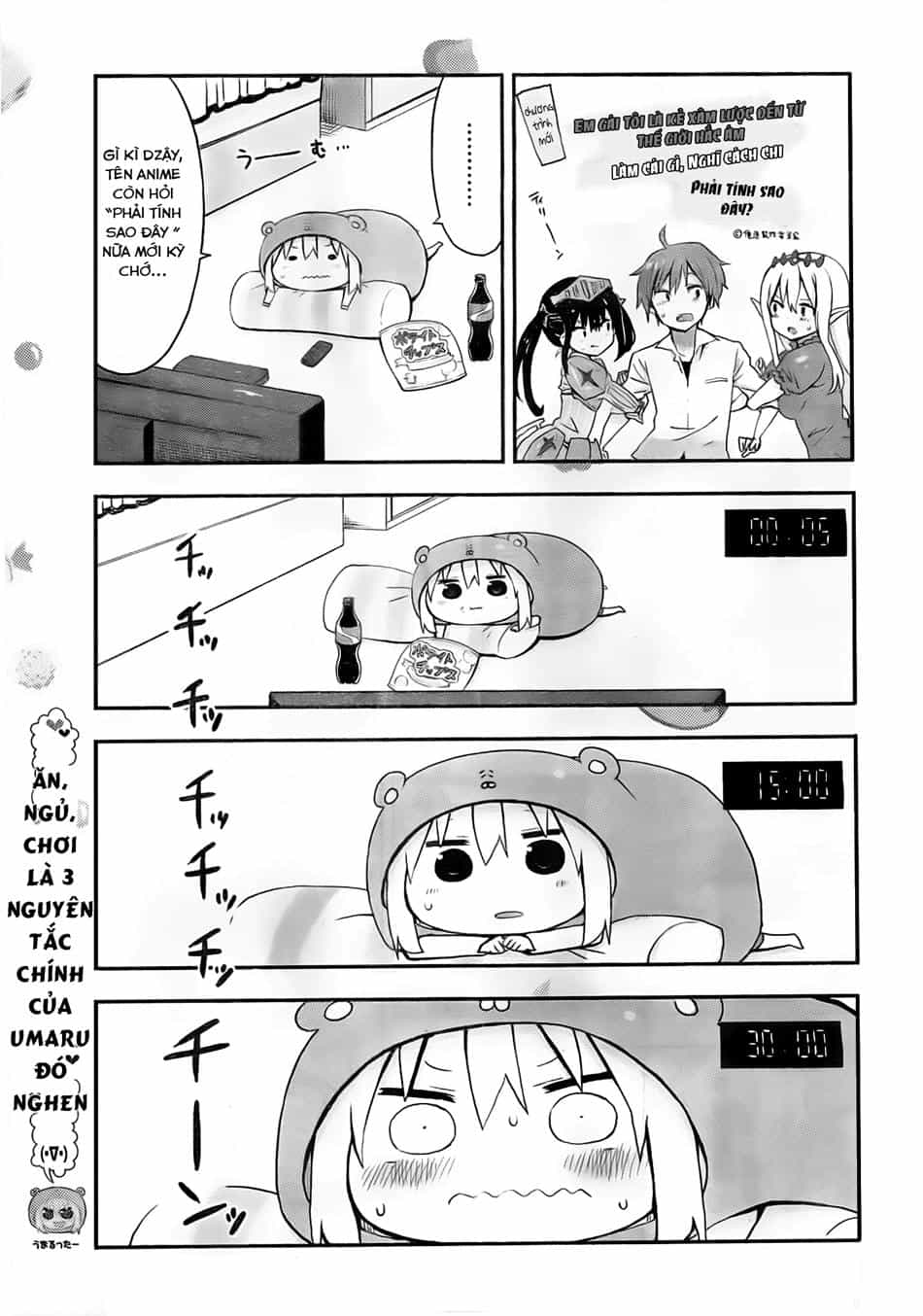 Himouto! Umaru-Chan - Chương 53 - ảnh 5