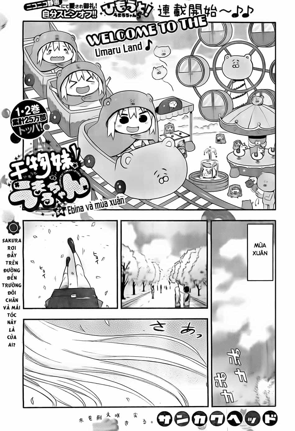 Himouto! Umaru-Chan - Chương 54 - ảnh 3