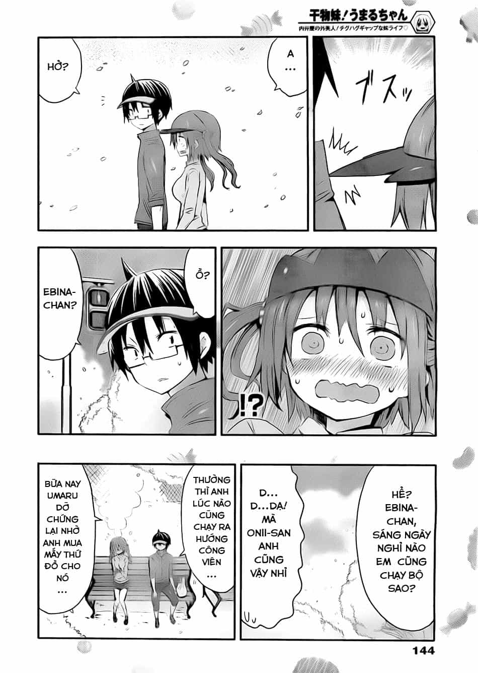 Himouto! Umaru-Chan - Chương 54 - ảnh 8