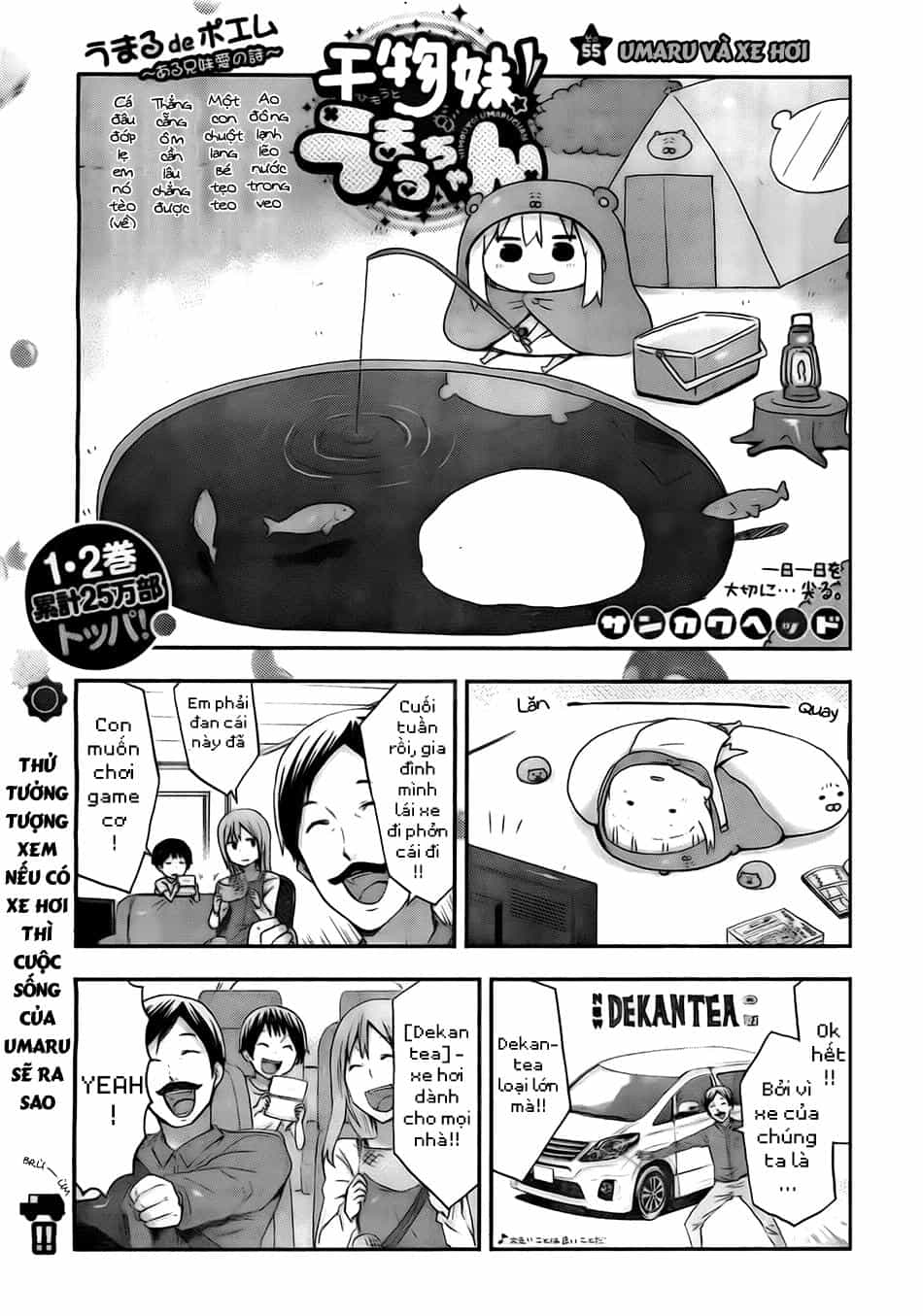 Himouto! Umaru-Chan - Chương 55 - ảnh 3