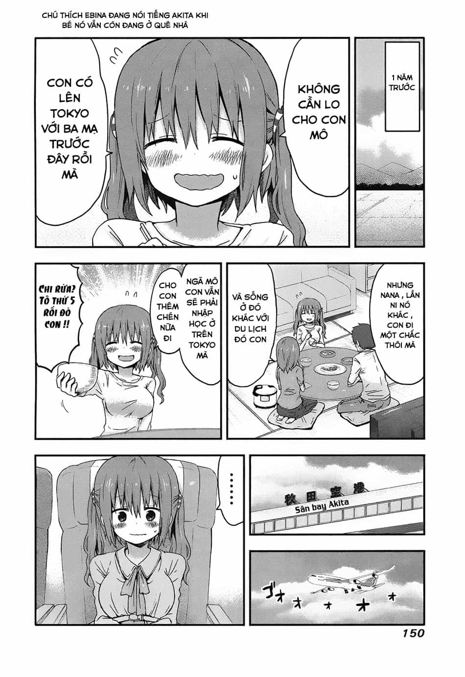 Himouto! Umaru-Chan - Chương 57.5 - ảnh 4