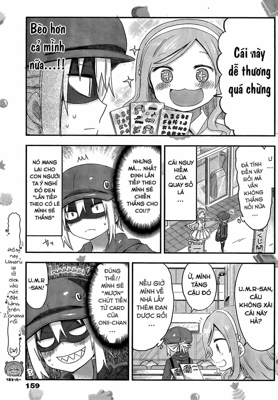 Himouto! Umaru-Chan - Chương 58 - ảnh 14