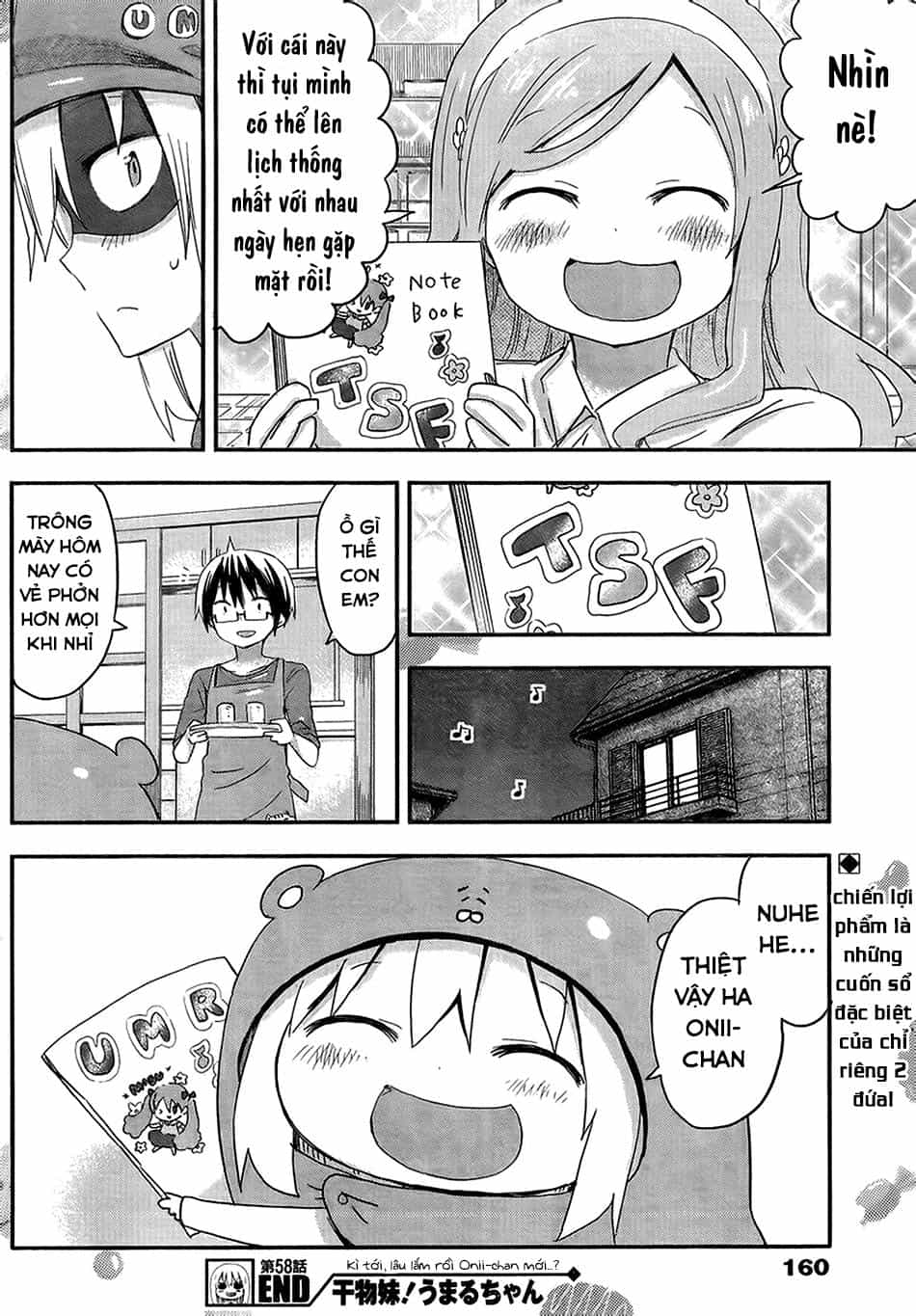 Himouto! Umaru-Chan - Chương 58 - ảnh 15