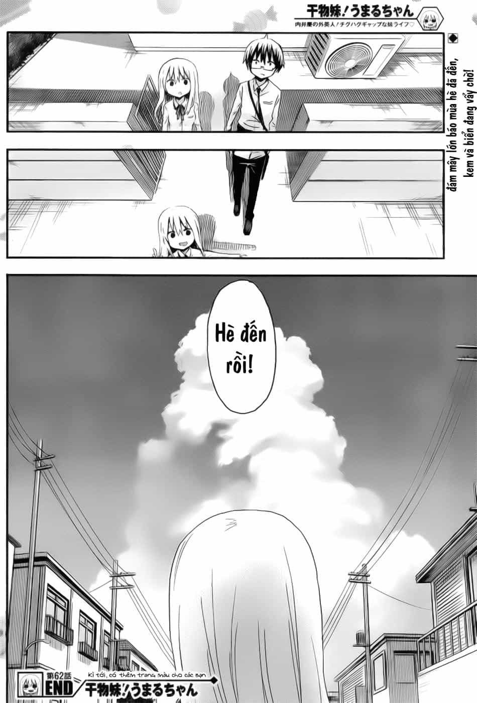 Himouto! Umaru-Chan - Chương 62 - ảnh 11