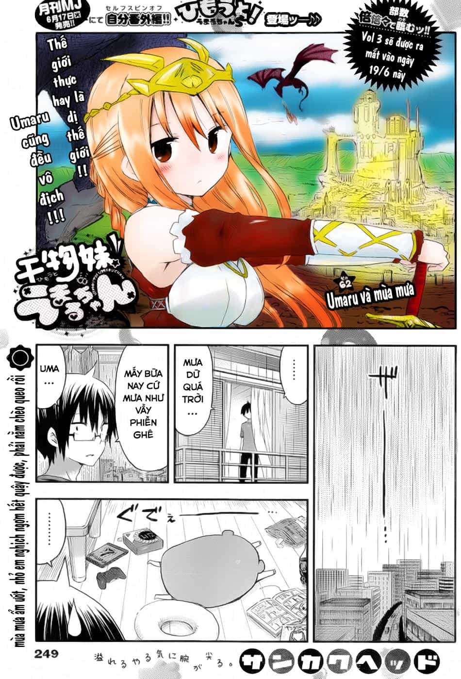 Himouto! Umaru-Chan - Chương 62 - ảnh 4