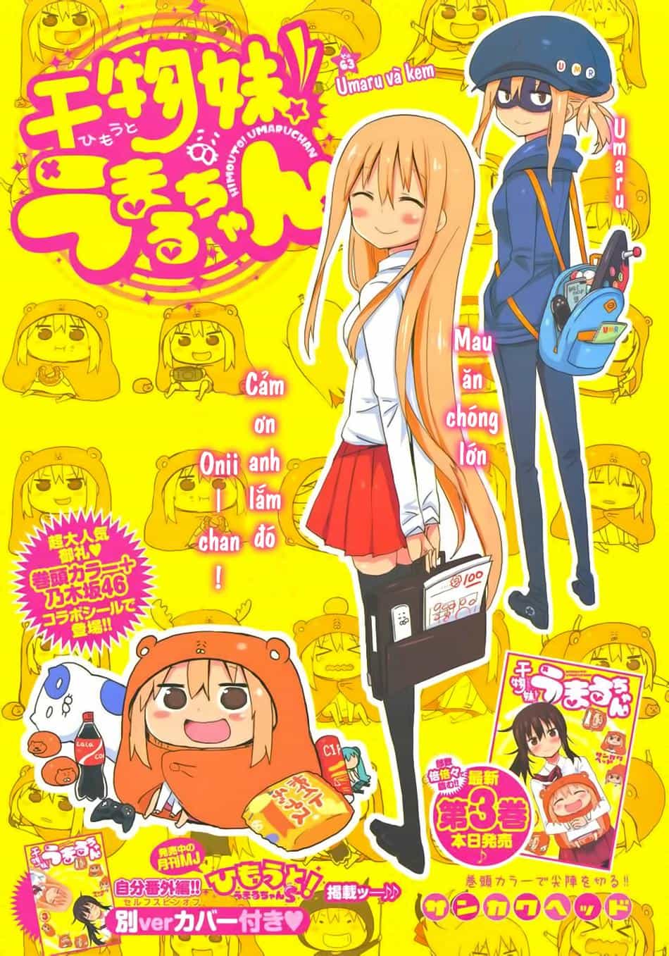 Himouto! Umaru-Chan - Chương 63 - ảnh 3