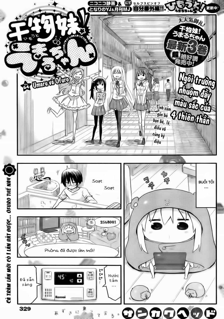 Himouto! Umaru-Chan - Chương 64 - ảnh 3