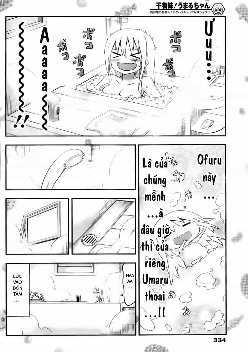 Himouto! Umaru-Chan - Chương 64 - ảnh 8