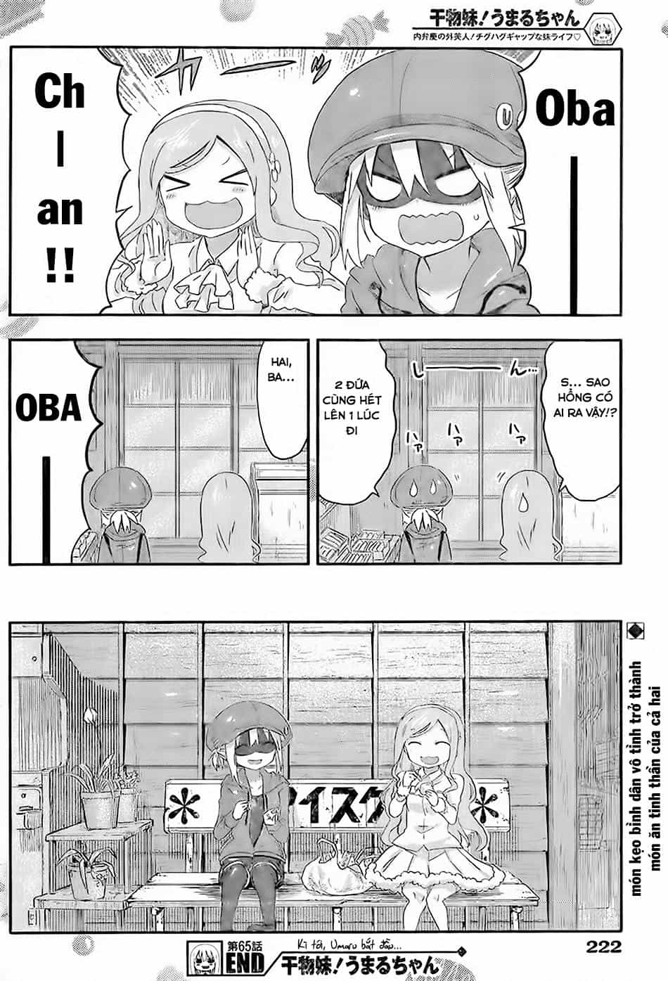 Himouto! Umaru-Chan - Chương 65 - ảnh 10