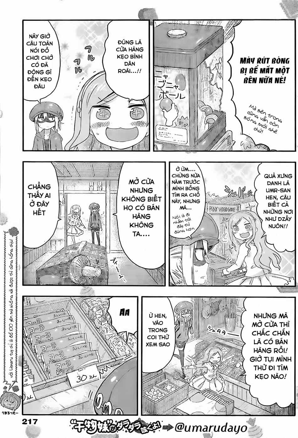 Himouto! Umaru-Chan - Chương 65 - ảnh 5