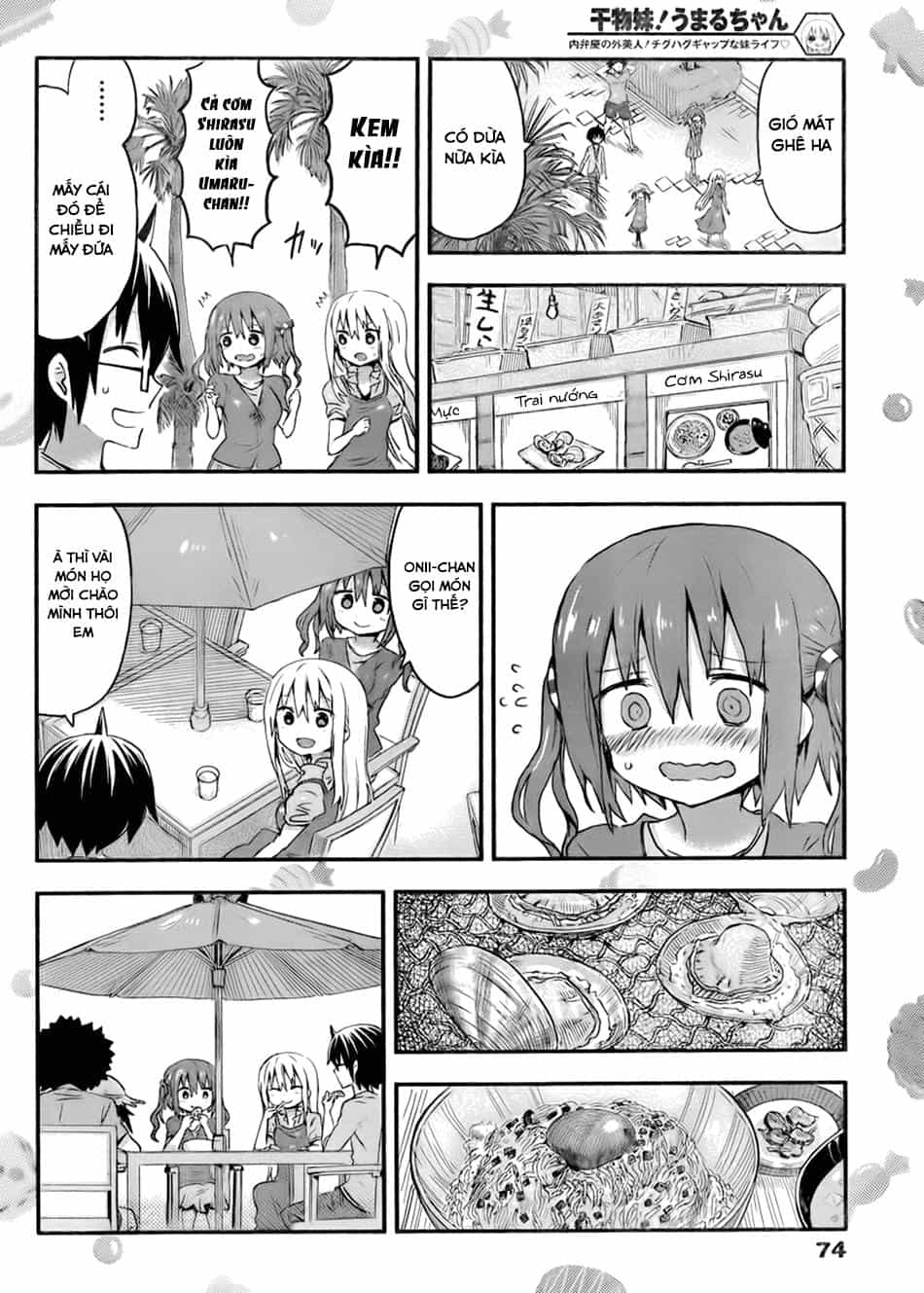 Himouto! Umaru-Chan - Chương 67 - ảnh 5