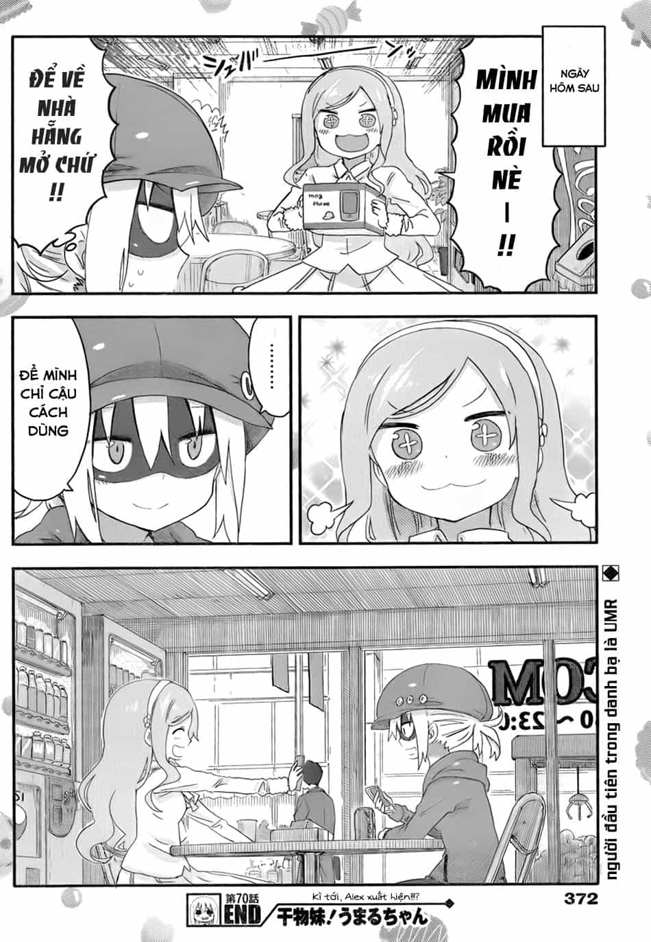 Himouto! Umaru-Chan - Chương 70 - ảnh 10