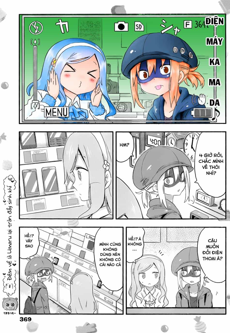 Himouto! Umaru-Chan - Chương 70 - ảnh 7