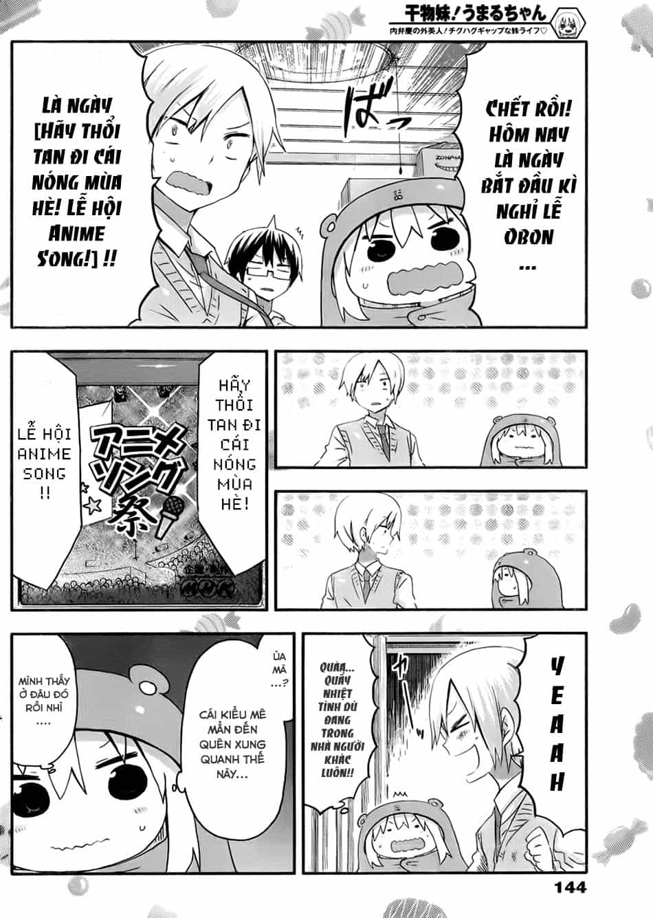 Himouto! Umaru-Chan - Chương 71 - ảnh 6