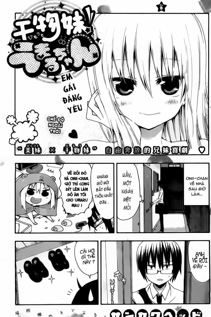 Himouto! Umaru-Chan - Chương 8 - ảnh 3