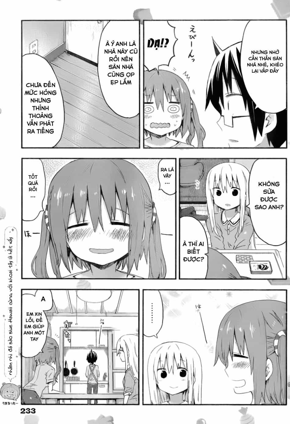 Himouto! Umaru-Chan - Chương 73 - ảnh 11