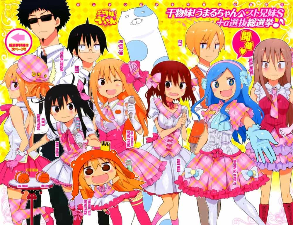 Himouto! Umaru-Chan - Chương 73 - ảnh 3