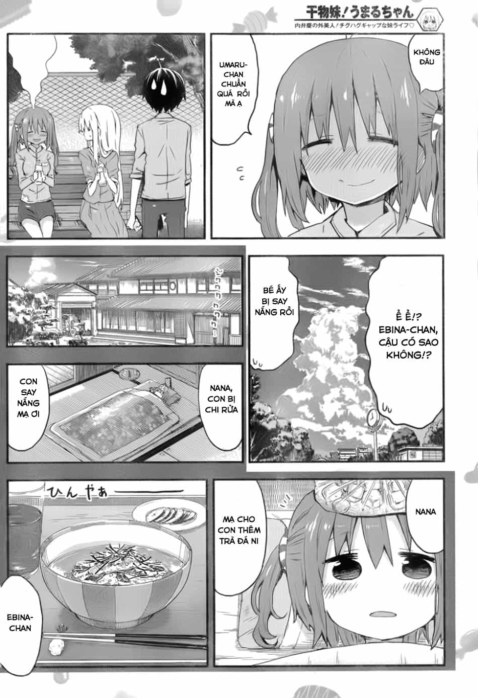 Himouto! Umaru-Chan - Chương 73 - ảnh 8