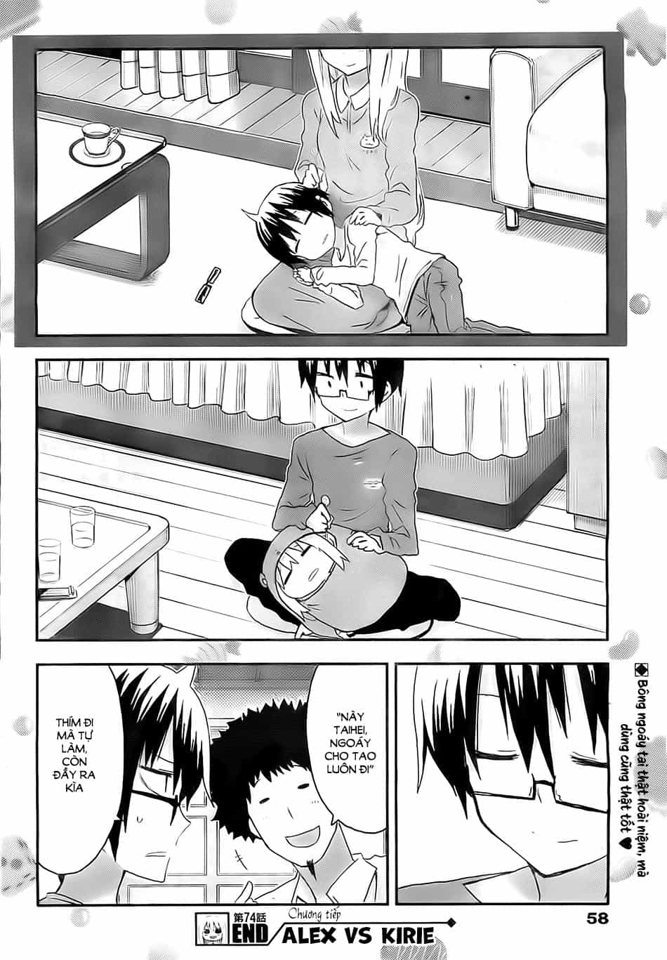 Himouto! Umaru-Chan - Chương 74 - ảnh 10