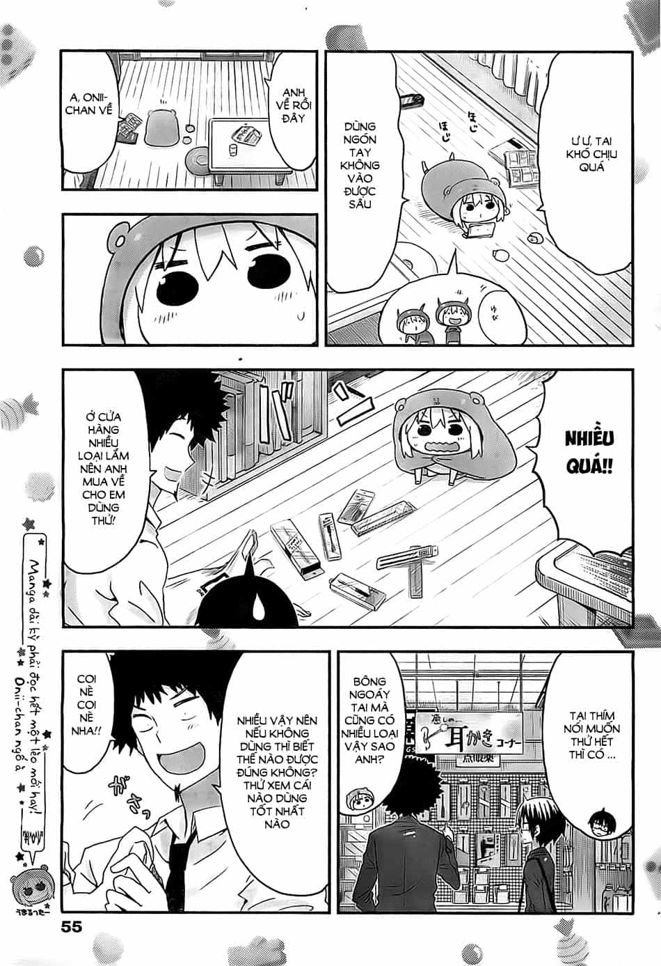 Himouto! Umaru-Chan - Chương 74 - ảnh 7