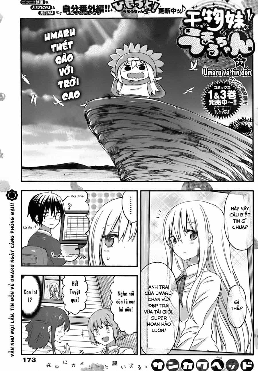 Himouto! Umaru-Chan - Chương 77 - ảnh 3
