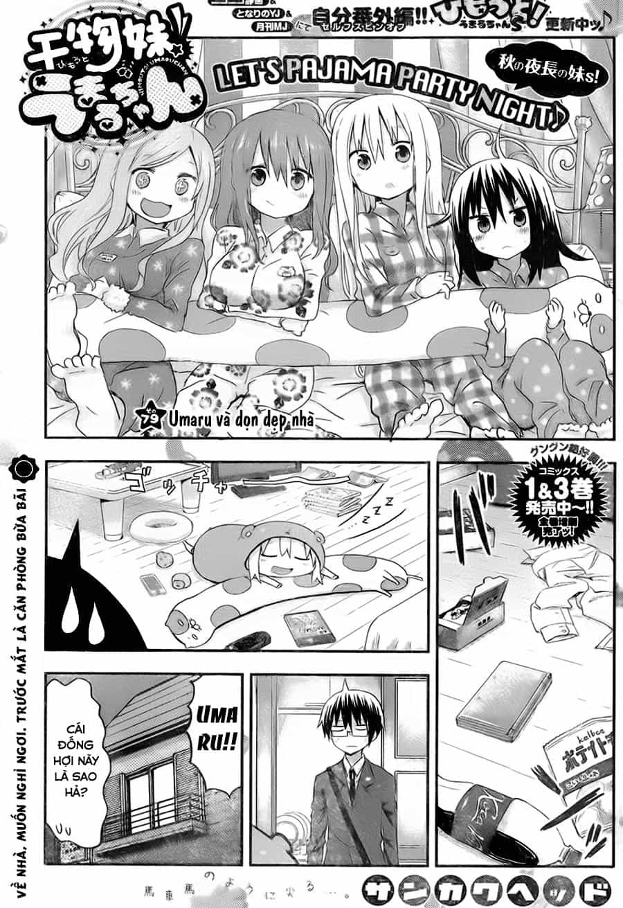 Himouto! Umaru-Chan - Chương 79 - ảnh 3