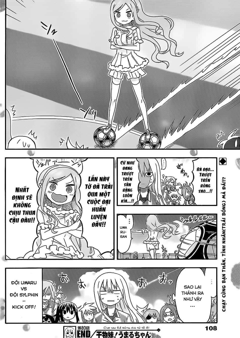 Himouto! Umaru-Chan - Chương 80 - ảnh 9