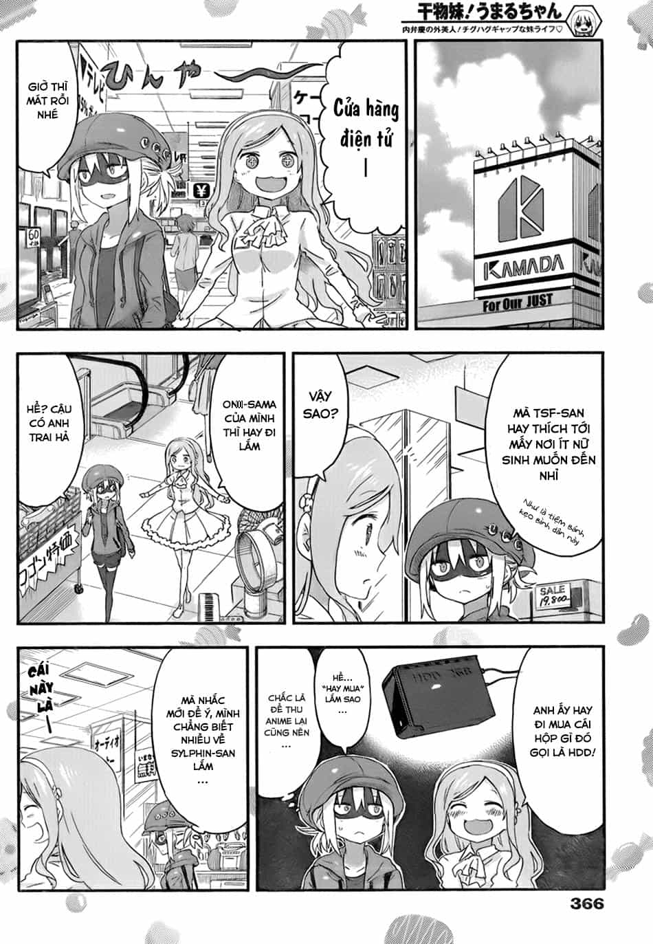 Himouto! Umaru-Chan - Chương 82 - ảnh 4