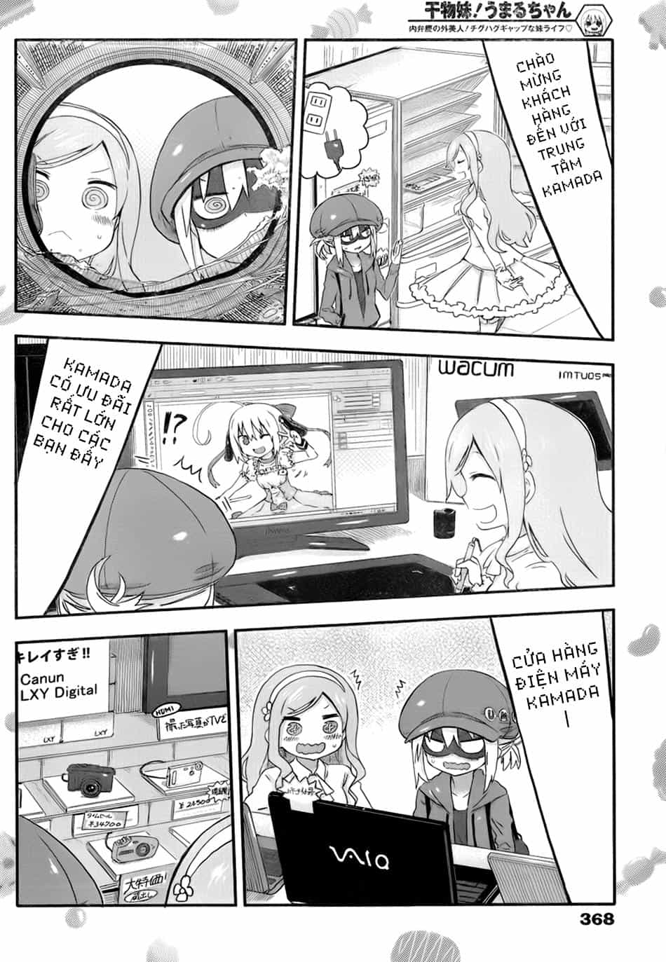 Himouto! Umaru-Chan - Chương 82 - ảnh 6