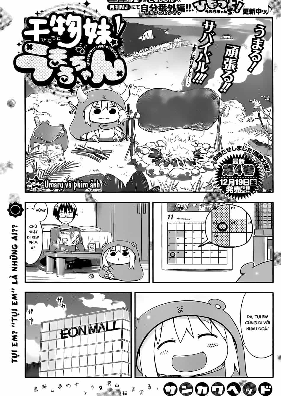 Himouto! Umaru-Chan - Chương 84 - ảnh 3