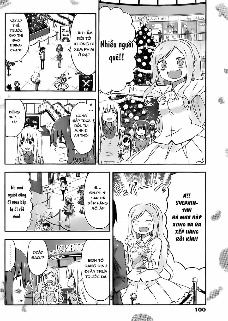 Himouto! Umaru-Chan - Chương 84 - ảnh 4