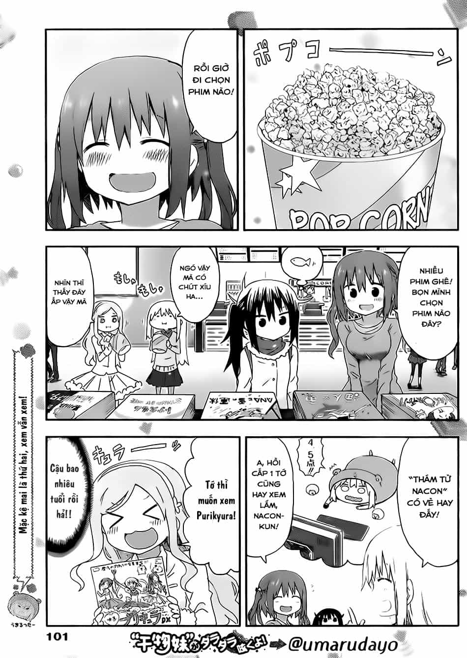 Himouto! Umaru-Chan - Chương 84 - ảnh 5