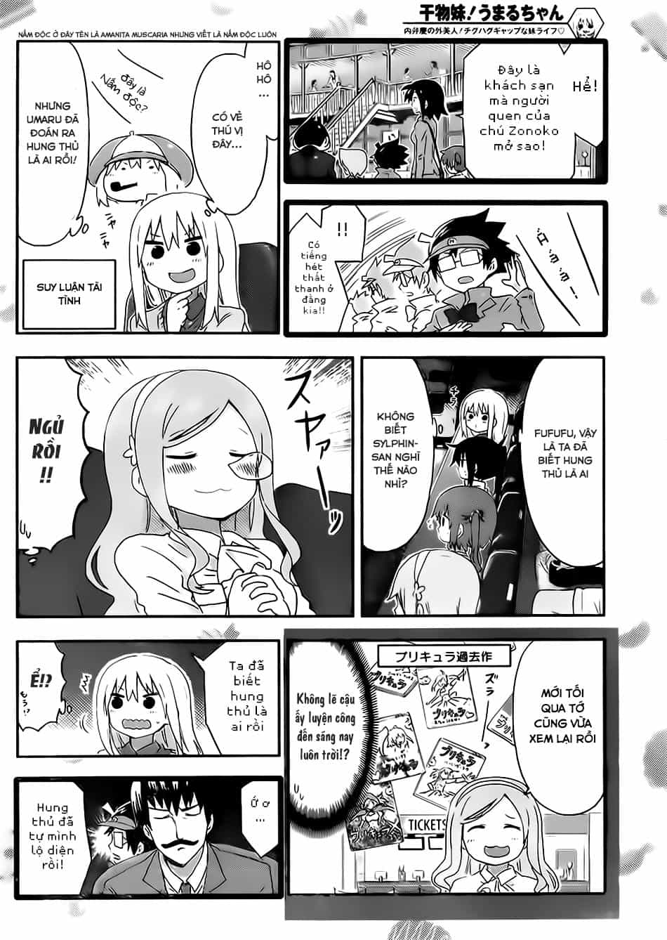 Himouto! Umaru-Chan - Chương 84 - ảnh 8