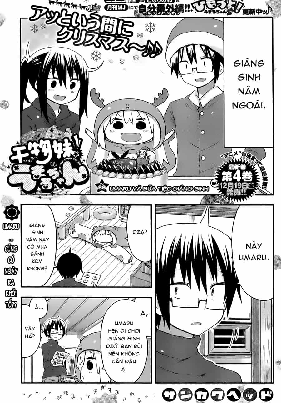 Himouto! Umaru-Chan - Chương 88 - ảnh 4