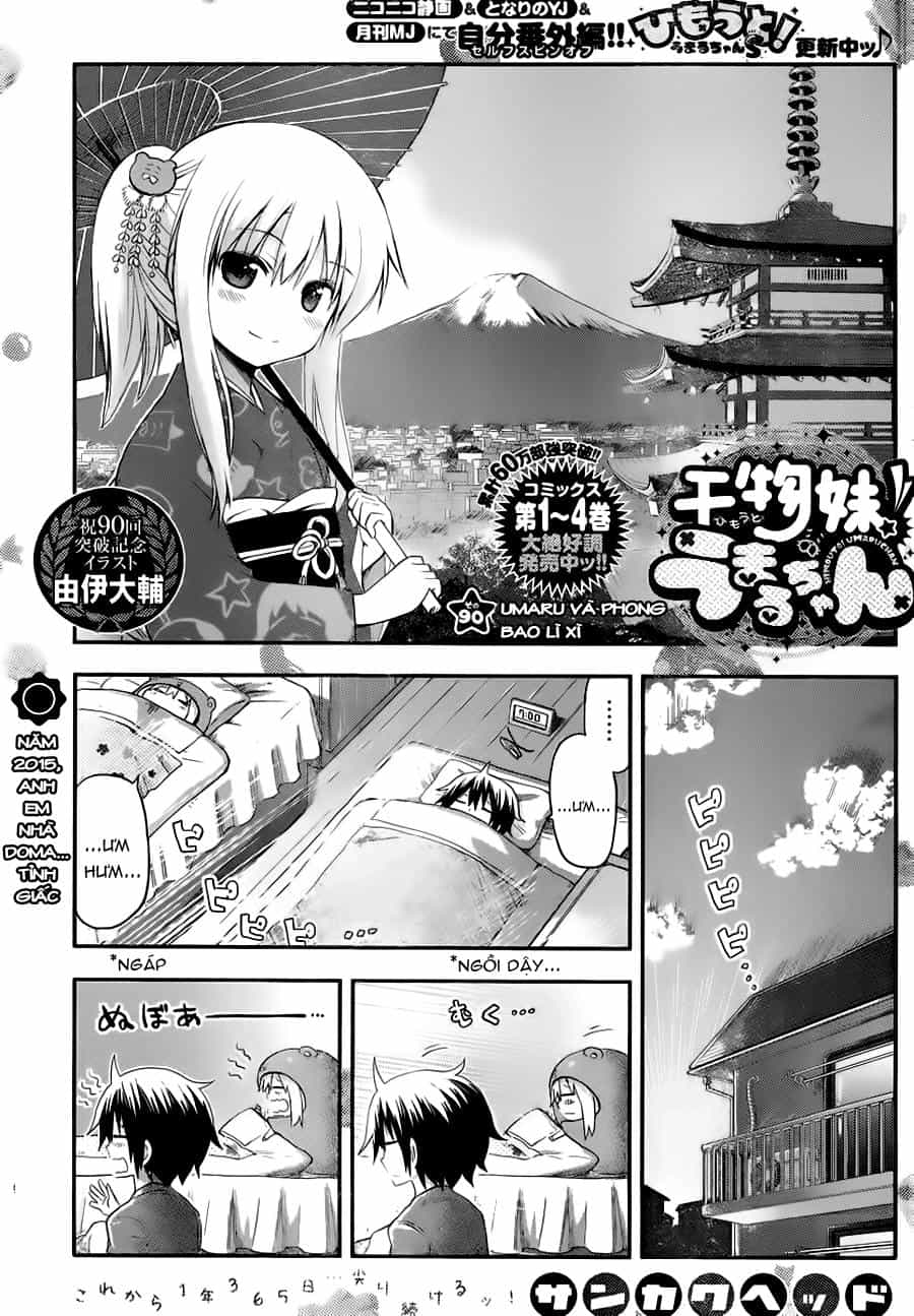 Himouto! Umaru-Chan - Chương 90 - ảnh 3