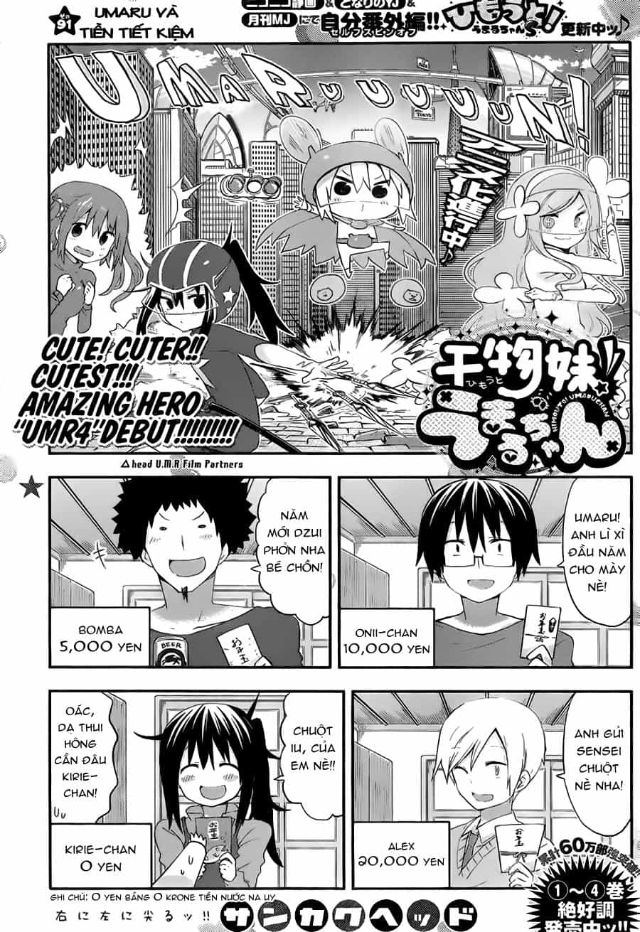 Himouto! Umaru-Chan - Chương 91 - ảnh 3