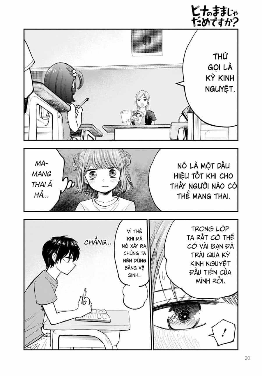 Hina No Mama Ja Dame Desu Ka? - Chương 1 - ảnh 16