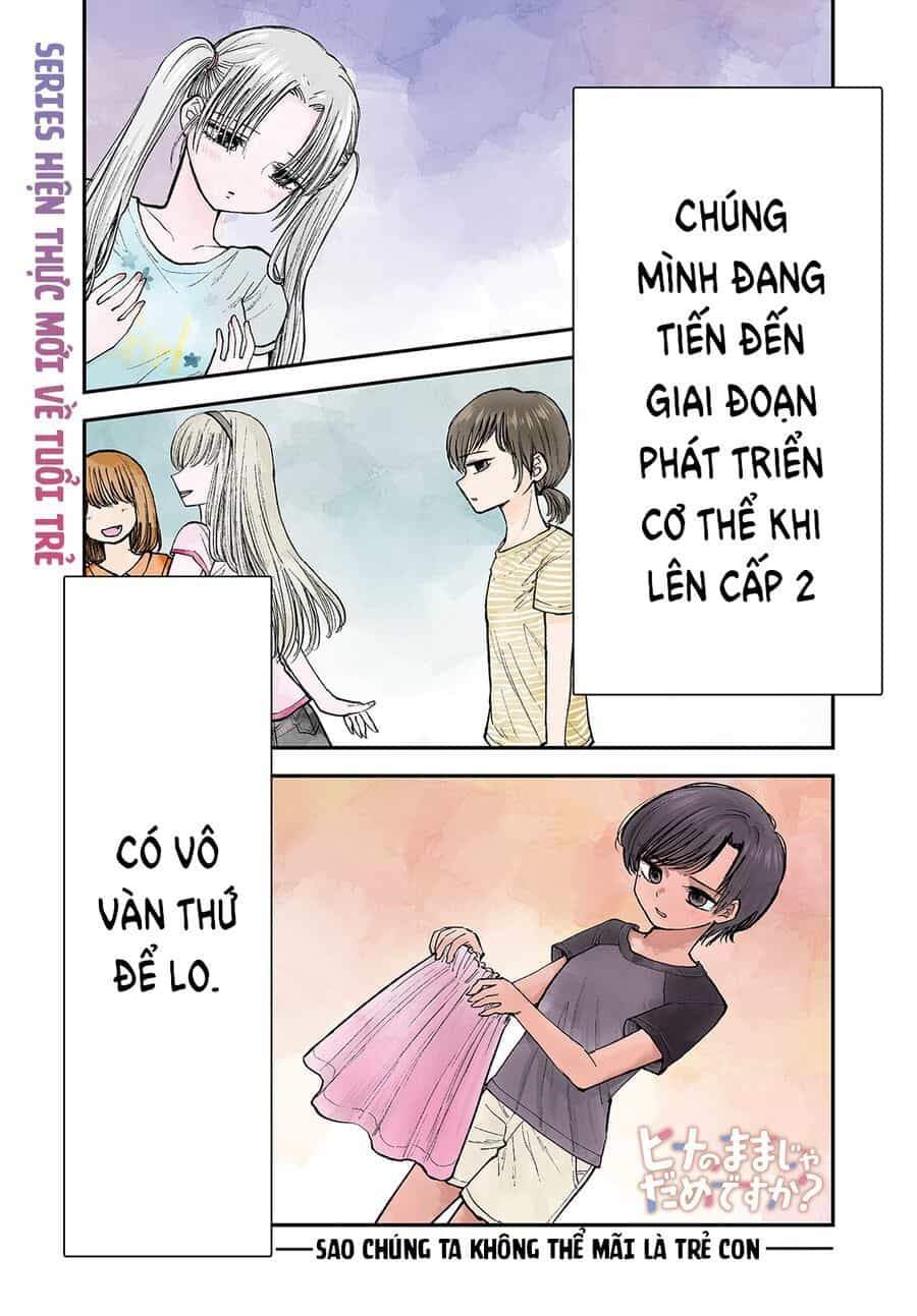 Hina No Mama Ja Dame Desu Ka? - Chương 1 - ảnh 2
