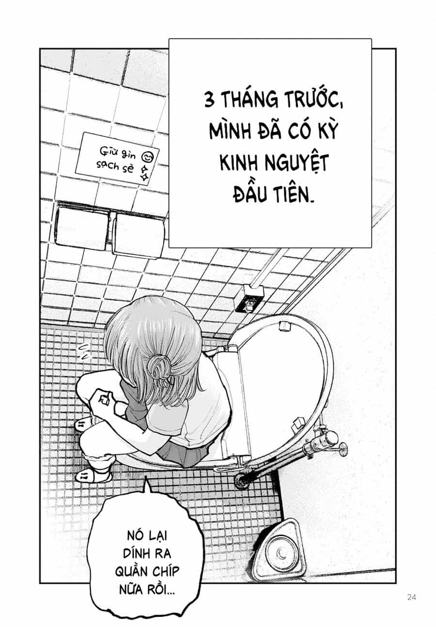 Hina No Mama Ja Dame Desu Ka? - Chương 1 - ảnh 20
