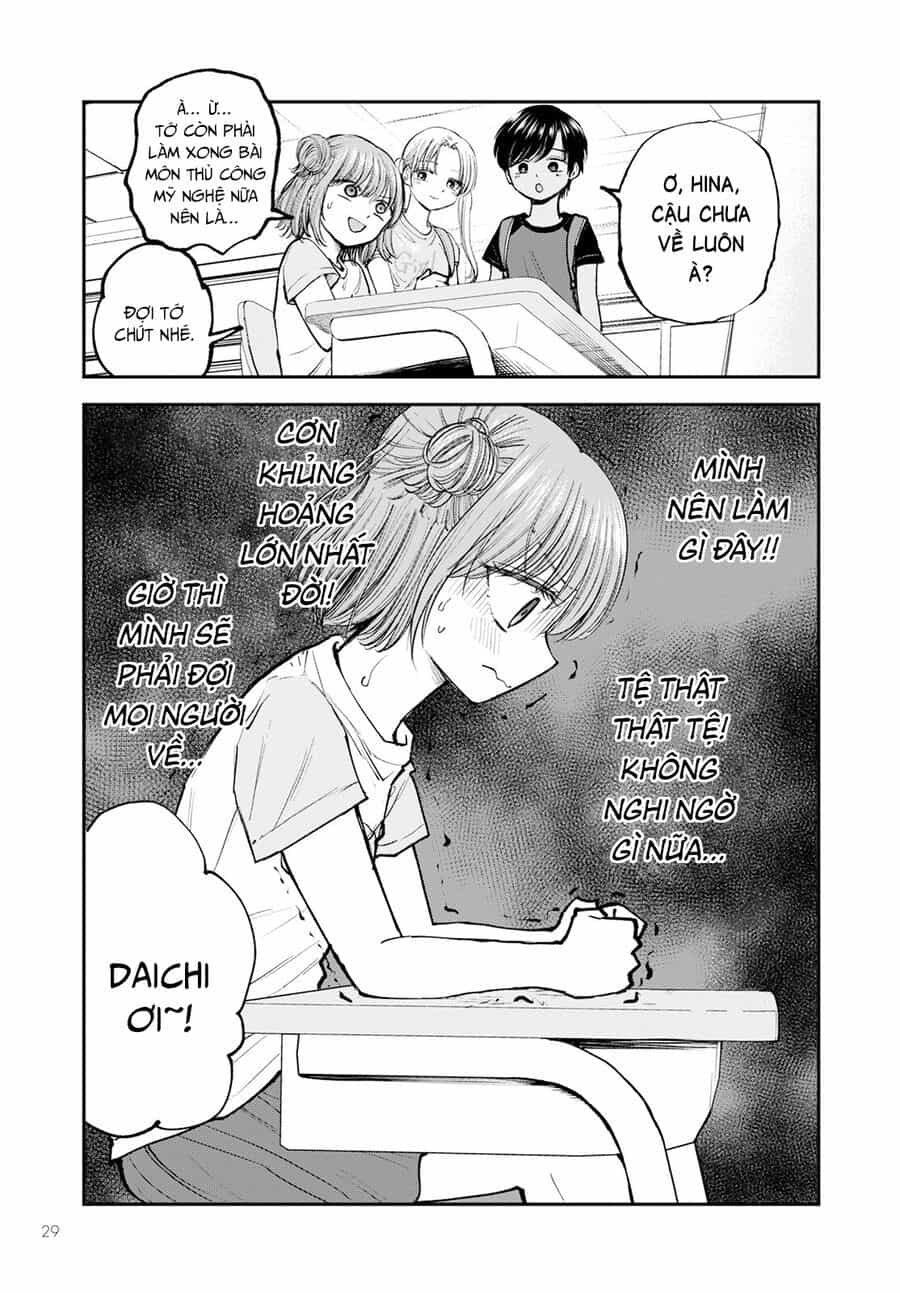 Hina No Mama Ja Dame Desu Ka? - Chương 1 - ảnh 25
