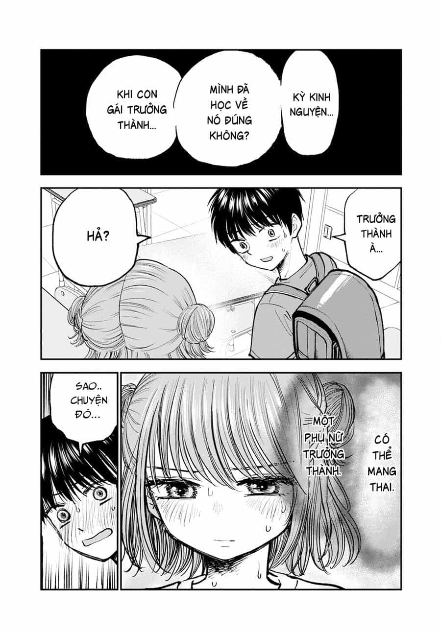 Hina No Mama Ja Dame Desu Ka? - Chương 1 - ảnh 39